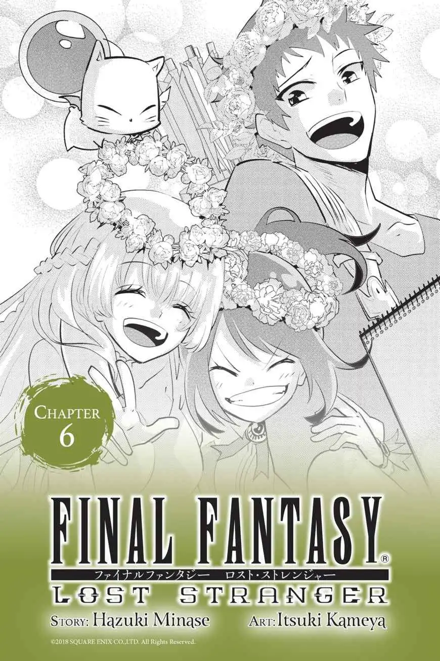 Final Fantasy: Lost Stranger Chapter 6 1